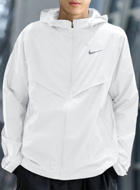 Nike耐克夏季白色防晒衣男士薄款防风运动外套跑步训练上衣FB7541