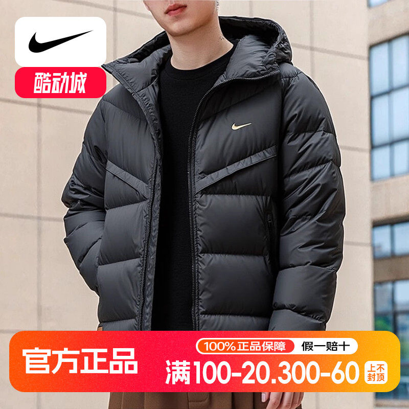 Nike耐克冬季新款羽绒服厚款连帽运动服男士防水外套休闲装HQ4183