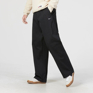 Nike耐克梭织直筒长裤男oversize宽松运动裤针织防风休闲裤FD0406