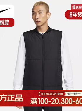 NIKE耐克男子棉衣冬季新款运动棉服保暖背心棉马甲FB7554-010