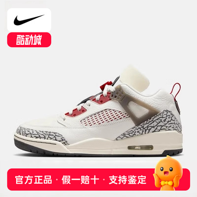 Nike耐克男鞋25夏新款Spizike爆裂纹简版AJ4复古篮球鞋FQ1759-116