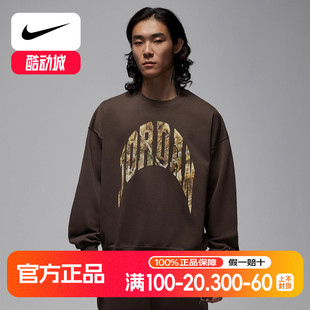 IM6305 上衣圆领套头衫 237 Jordan印花宽松长袖 Nike耐克卫衣男冬季