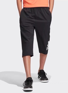 Adidas/阿迪达斯正品YB TR W 3/4 P大童舒适耐磨七分裤DV1387