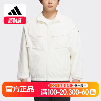 Adidas/阿迪达斯正品2023新款男子时尚工装休闲外套IP4988