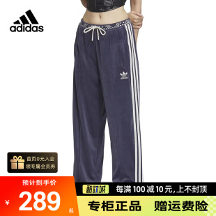 IX4231 潮流正品 女子CNY运动休闲长裤 adidas阿迪达斯三叶草春季