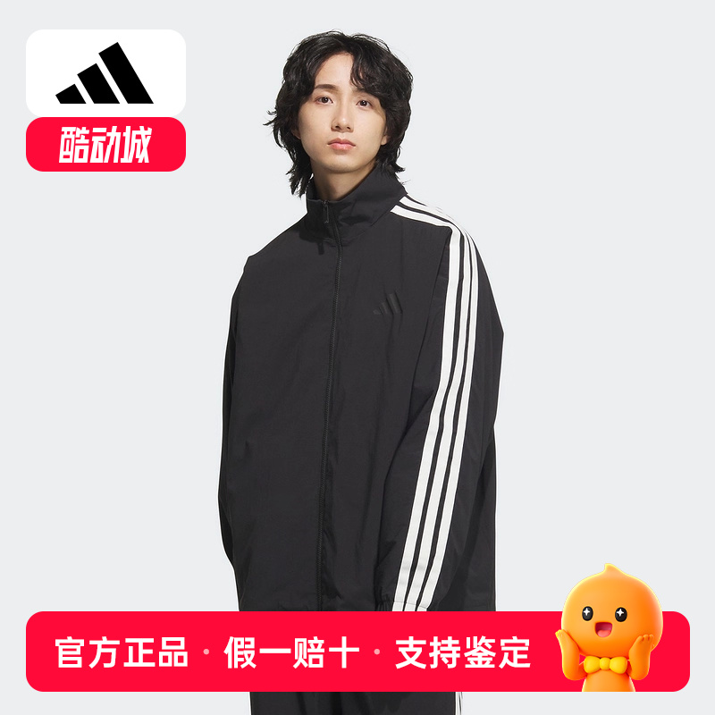 adidas阿迪达斯2025春男梭织夹克拒水防泼运动休闲宽松外套JL6091
