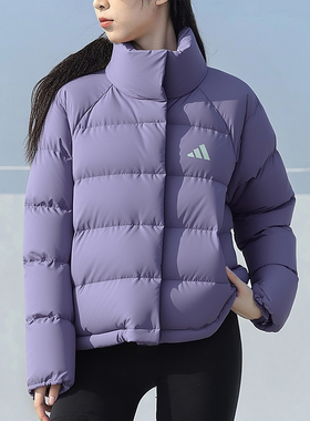 阿迪达斯羽绒服女冬季新款紫色立领美式鸭绒金晨同款面包服KQ5531