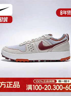 Nike耐克男鞋运动鞋C1TY灰色低帮复古华夫底休闲板鞋FZ3863-017