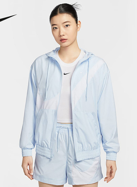 Nike耐克外套女25夏新款轻薄宽松大勾梭织连帽运动夹克HM8972-423