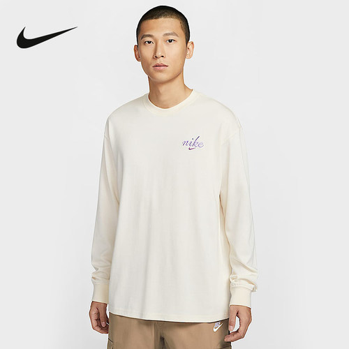 Nike耐克正品春季男子休闲刺绣LOGO简约宽松长袖针织衫HQ8166-901
