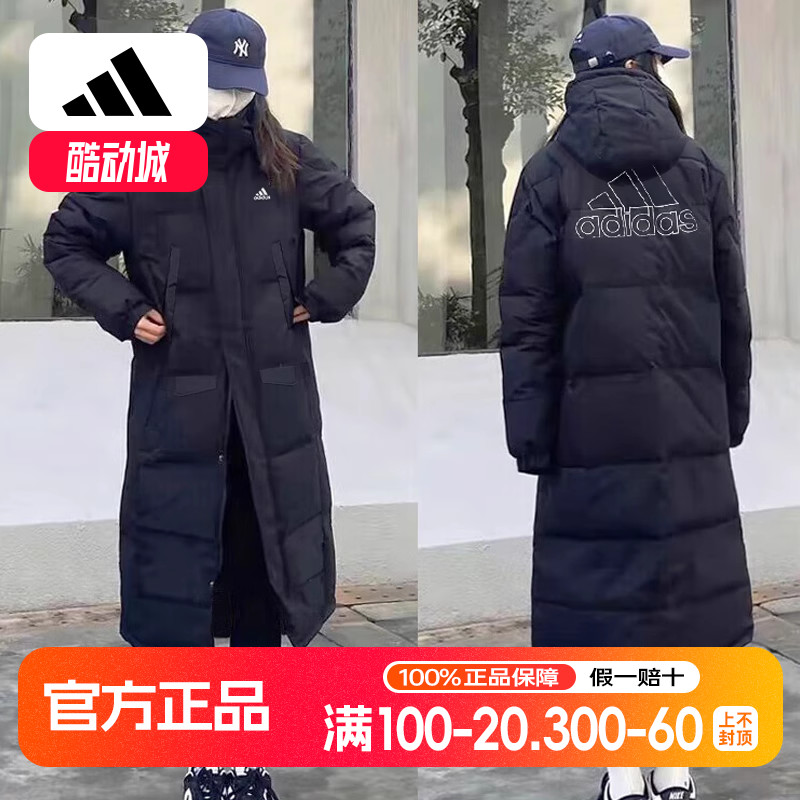 阿迪达斯长款羽绒服女冬季新款过膝韩版大ogo面包服美式加厚外套