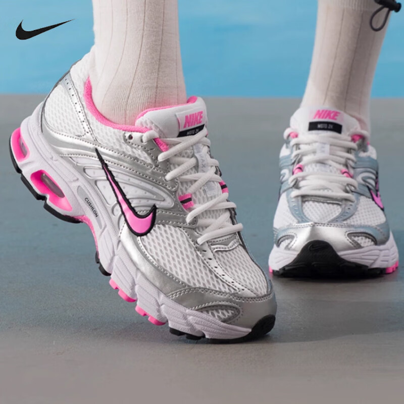 Nike耐克女士AirMax运动鞋减震透气跑步训练鞋四季通用休闲潮流风