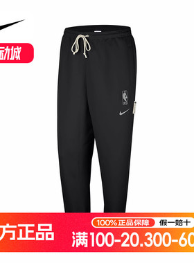 Nike耐克男裤正品冬季新款跑步运动裤针织长裤休闲裤FQ3465-010