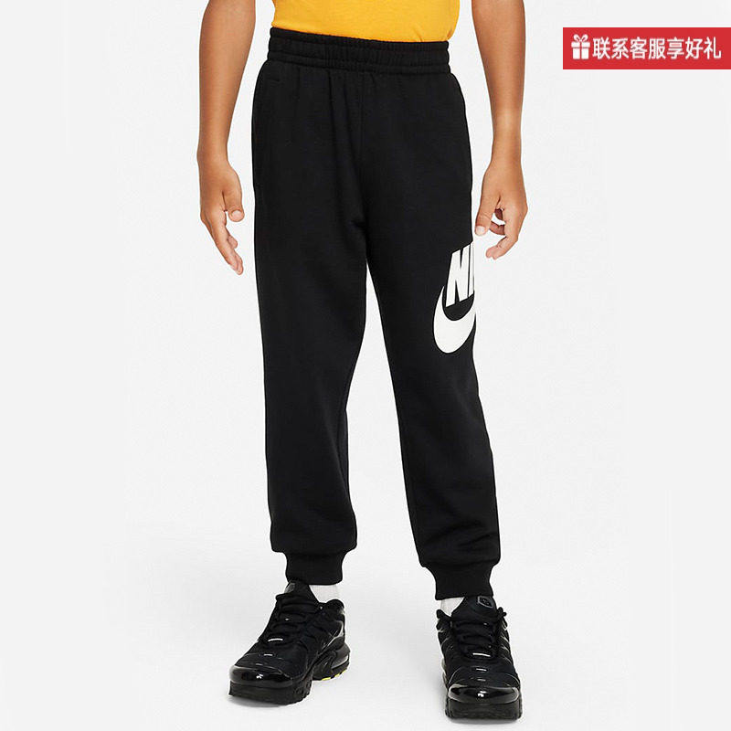 Nike耐克运动裤男女大童裤子正品夏季黑色休闲束脚长裤FV2878-