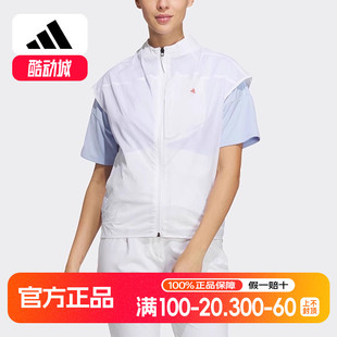 女士运动高尔夫拉链背心马甲HT0020 新款 Adidas 阿迪达斯正品