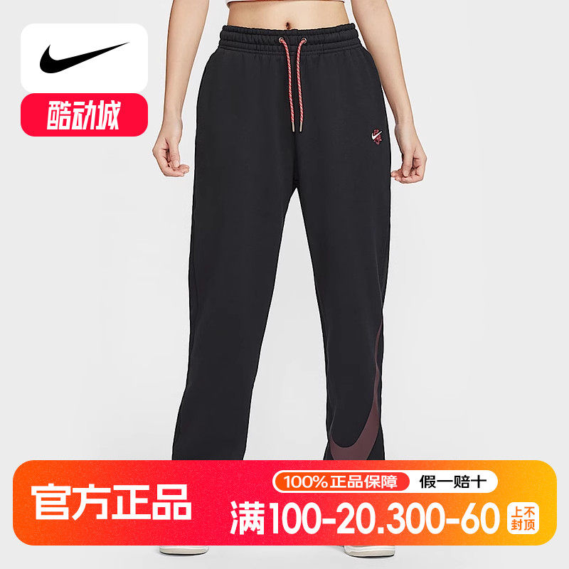nike耐克女裤2025春季NSW HR OS PANT运动休闲高腰长裤HV8463-010