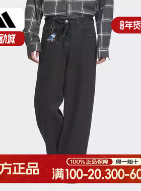 Adidas/阿迪达斯正品T DENIM PANT 男子牛仔运动裤JV6944