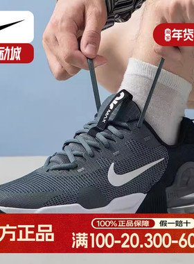 Nike耐克软底缓震运动鞋男鞋AIRMAX气垫休闲鞋防滑低帮跑鞋DM0829