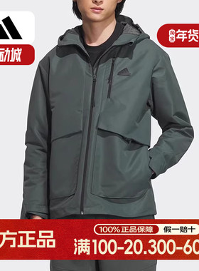 Adidas/阿迪达斯正品男士加绒保暖梭织连帽运动休闲外套IT3952