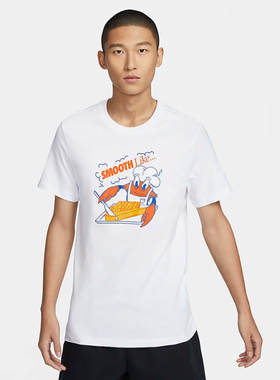 Nike耐克男子T恤夏季新款纯棉短袖休闲轻便柔软舒适FV3748-100