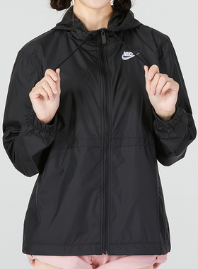 Nike耐克黑色外套女装2025新款运动服上衣连帽休闲防风夹克DM6180
