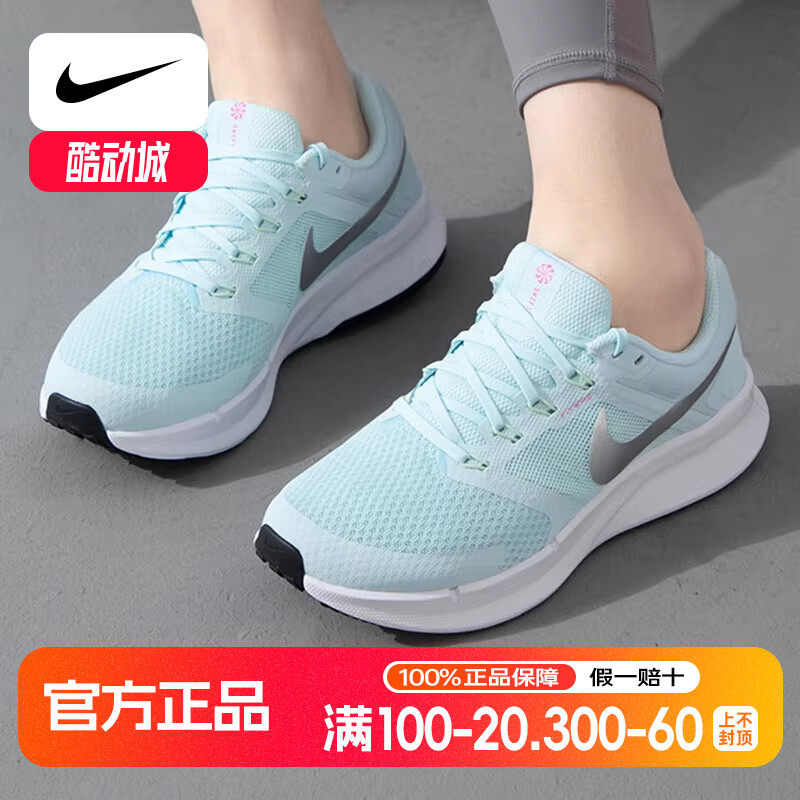 Nike耐克女鞋夏季新款RUN SWIFT 3运动鞋健身训练鞋透气跑步鞋