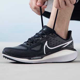 Nike耐克软底气垫跑步鞋AIR ZOOM缓震男鞋防滑运动鞋休闲鞋FB1309