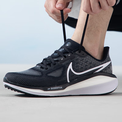 Nike耐克软底气垫跑步鞋AIR ZOOM缓震男鞋防滑运动鞋休闲鞋FB1309