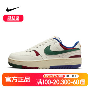 夏新款 DX9176 Gamma 运动休闲鞋 102 Force厚底滑板鞋 NIKE耐克女鞋