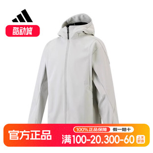 男子运动休闲夹克外套JI8713 WV春季 adidas阿迪达斯武极WJ BOND