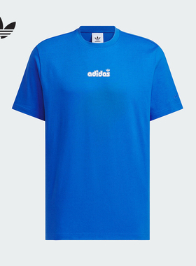 adidas阿迪达斯三叶草蓝色半袖2025夏男小标LOGO短袖T恤 JX2636