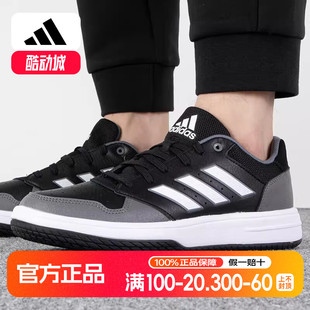 黑色低帮篮球板鞋 透气休闲鞋 夏季 运动鞋 HQ2214 新款 阿迪达斯男鞋