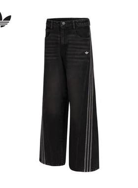 阿迪达斯2025春新款新年款 牛仔阔腿运动扭扭裤宽松长裤JX6865