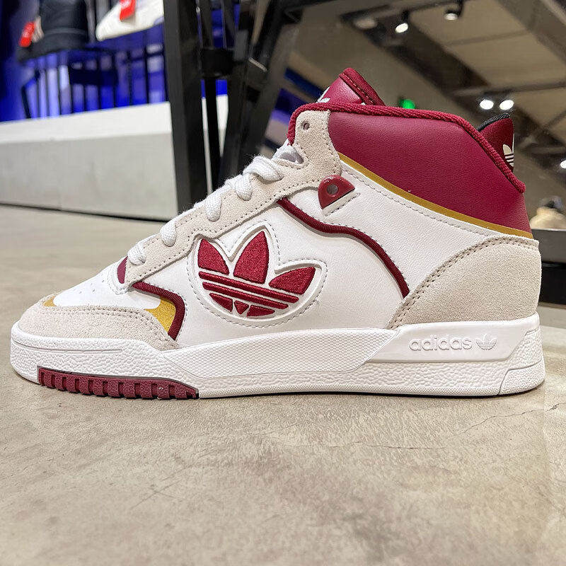 阿迪达斯三叶草男鞋秋冬季新款DROP STEP XL 2.0经典中帮运动板鞋