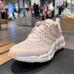 阿迪达斯清风女鞋夏季新款climacool网面运动粉色缓震轻便跑步鞋