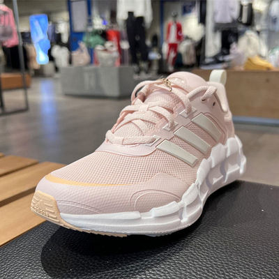 阿迪达斯清风女鞋夏季新款climacool网面运动粉色缓震轻便跑步鞋