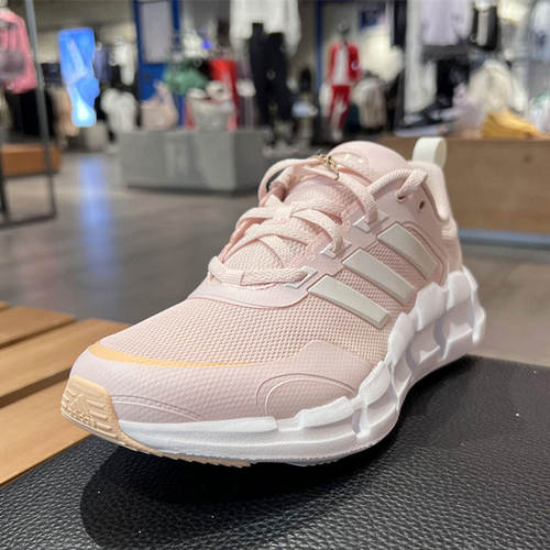 阿迪达斯清风女鞋夏季新款climacool网面运动粉色缓震轻便跑步鞋