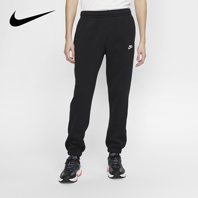 耐克裤子男裤2023春秋新款跑步训练裤休闲裤运动裤长裤BV2738-010