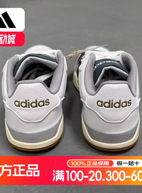 阿迪达斯板鞋男鞋2025冬季新款皮面篮球复古百搭休闲小白鞋FW3463