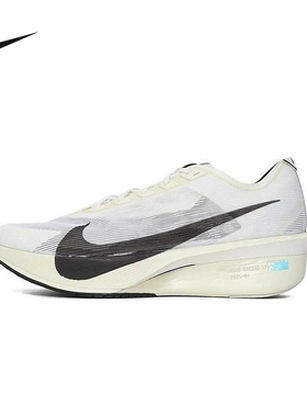 Nike耐克男鞋VAPORFLY NEXT% 4碳板鞋马拉松竞速跑步鞋HV6107-100