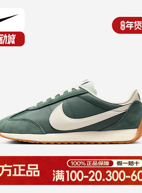 Nike耐克女鞋2025夏季Pacific经典百搭低帮休闲阿甘鞋HM4771-300