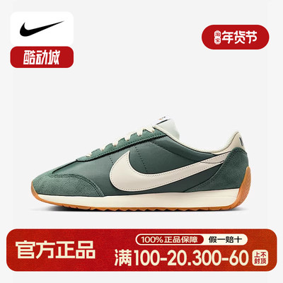 Nike耐克女鞋2025夏季Pacific经典百搭低帮休闲阿甘鞋HM4771-300