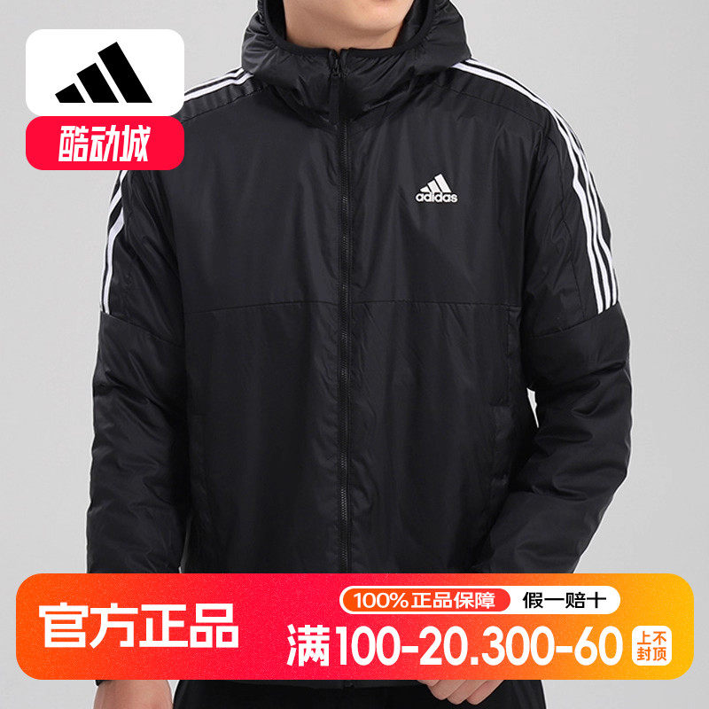 阿迪达斯棉衣男秋冬季运动服连帽保暖外套男士羽绒服棉服KF6755