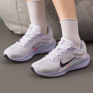 春季 正品 WINFLO女鞋 IM6685 厚底缓震跑步鞋 运动鞋 新款 NIKE耐克AIR