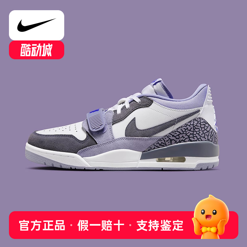 Jordan耐克男鞋AJ312低帮蓝灰色运动休闲鞋复古篮球鞋CD7069-108