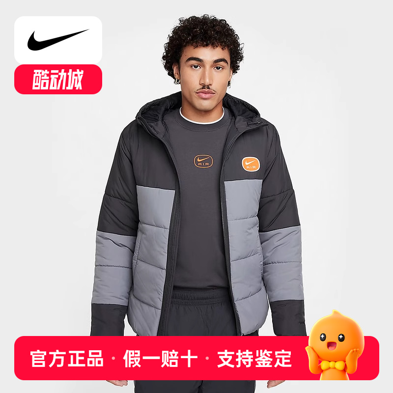 耐克男夹克梭织耐穿Therma-FIT保暖棉服2025冬新款外套HM0198-060