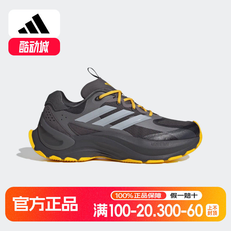 Adidas/阿迪达斯男鞋女鞋新款厚底运动休闲老爹鞋千层鞋JI2445