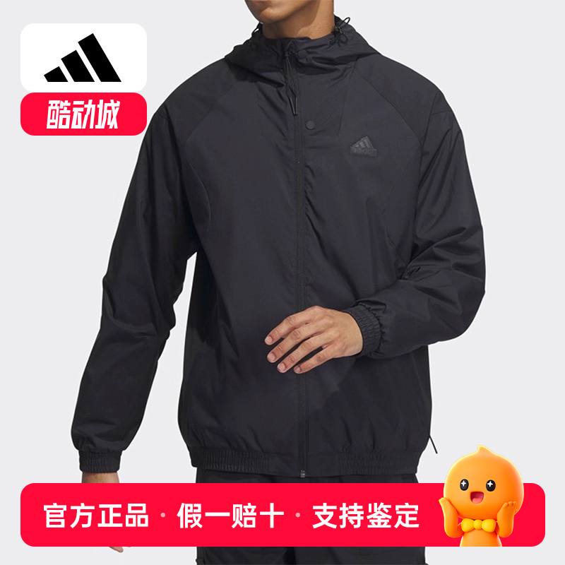 Adidas/阿迪达斯正品新款男子梭织加绒运动外套IP4920