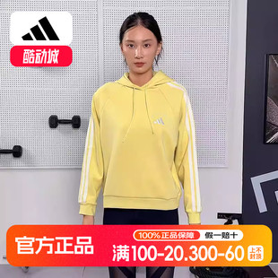 KC0092 2025冬女卫衣 阿迪达斯 adidas