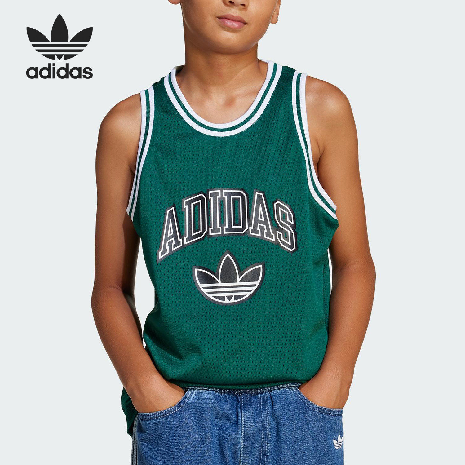 Adidas/阿迪达斯正品三叶草大童透气无袖经典篮球训练背心JW1981